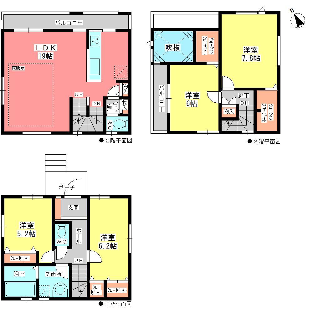 Floor plan. (B Building), Price 34,800,000 yen, 4LDK, Land area 95.64 sq m , Building area 107.22 sq m