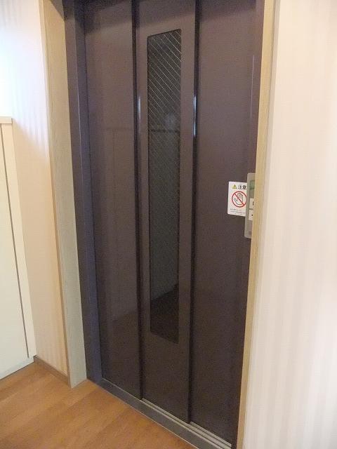 Other Equipment. Home Elevator