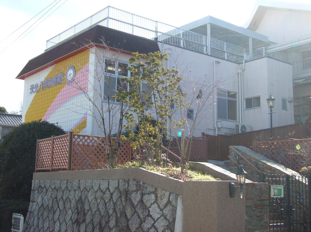 kindergarten ・ Nursery. 950m to glory kindergarten