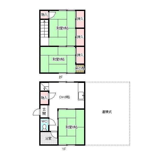 Floor plan. 15.8 million yen, 3DK, Land area 162.69 sq m , Building area 54.72 sq m