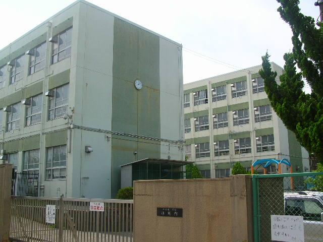 Primary school. 766m to Nagoya Municipal Hirabari Minami Elementary School