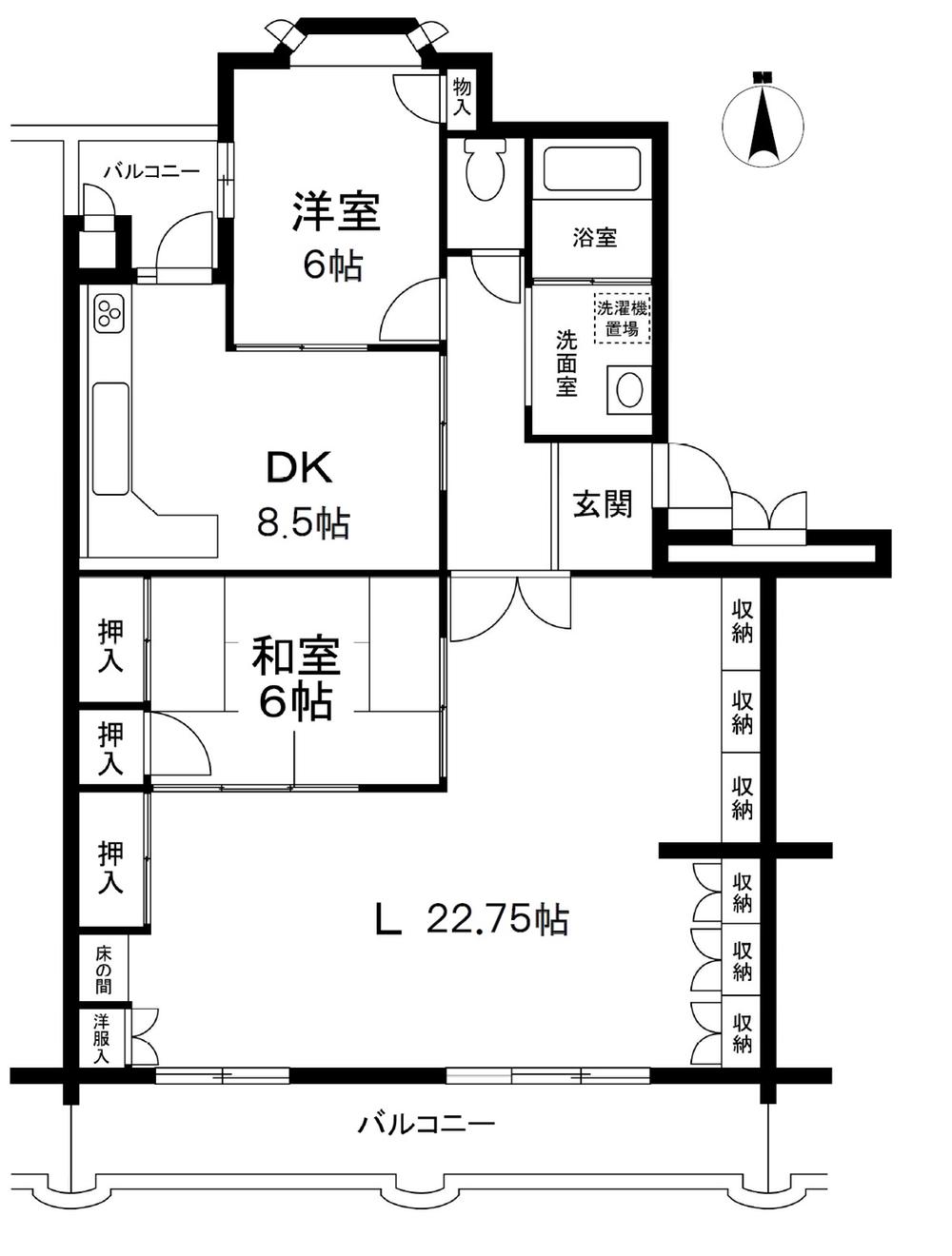 Floor plan. 2LDK, Price 6.8 million yen, Occupied area 93.54 sq m , Balcony area 14.45 sq m 2LDK