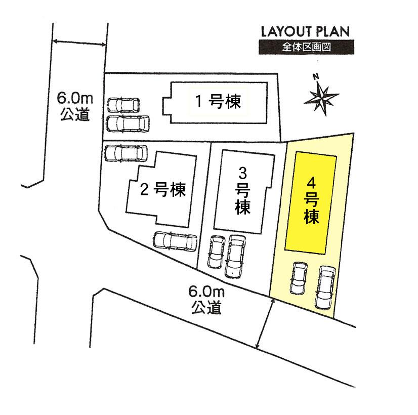 Compartment figure. 33,300,000 yen, 4LDK, Land area 130.22 sq m , Building area 101.43 sq m