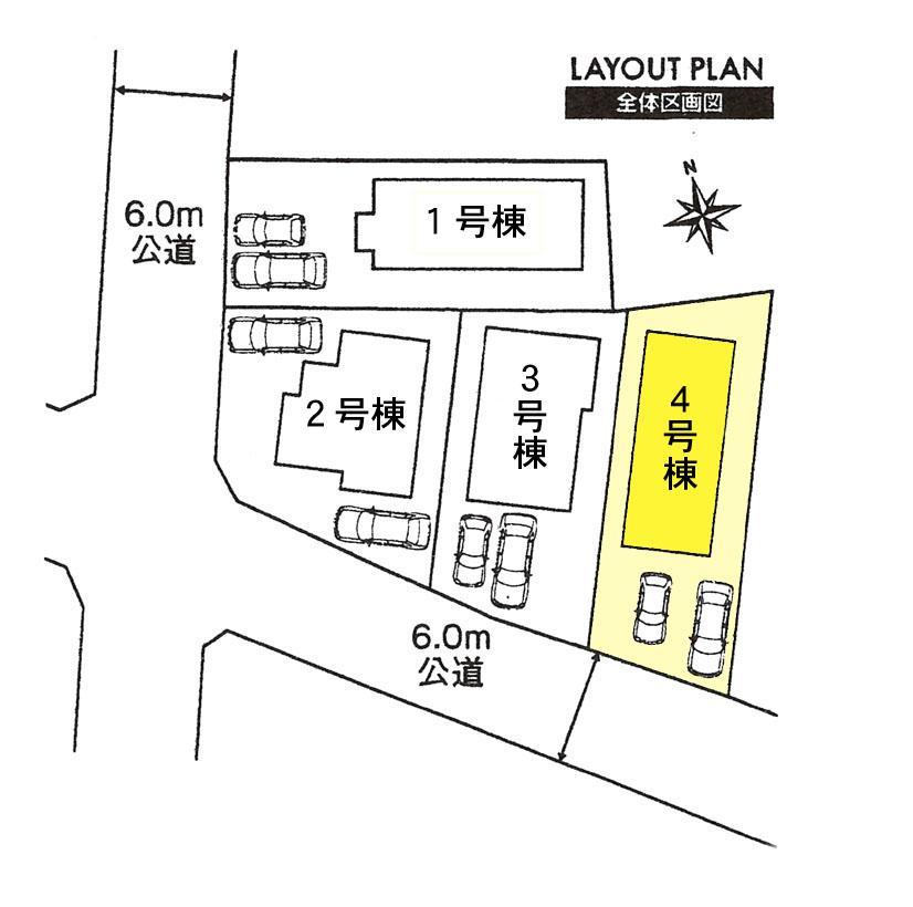 Compartment figure. Weekday ・ Alike Saturday and Sunday, We will guide you! Please feel free to contact us!