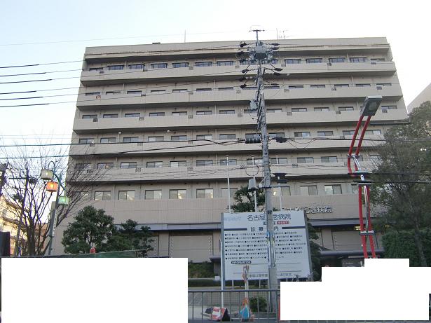 Hospital. 750m to Nagoya Memorial Hospital (Hospital)