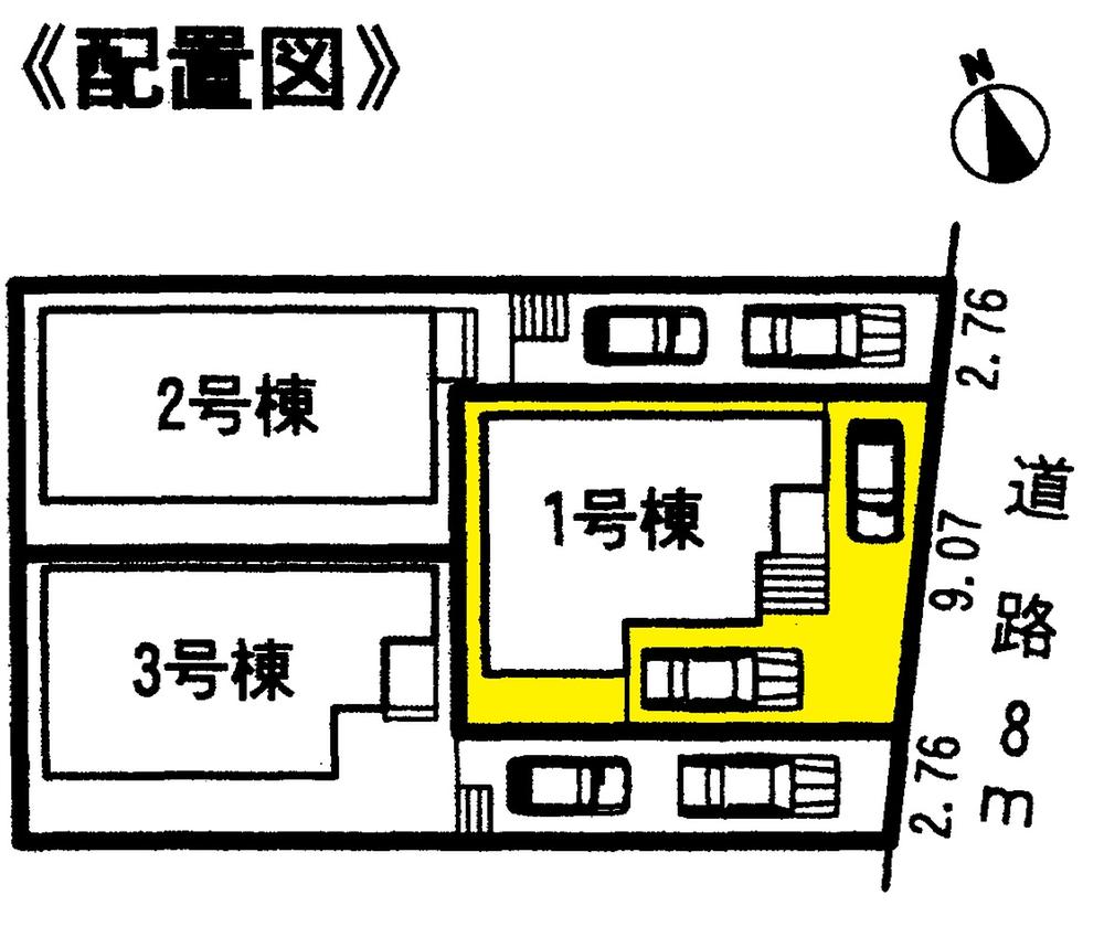 The entire compartment Figure. Compartment figure