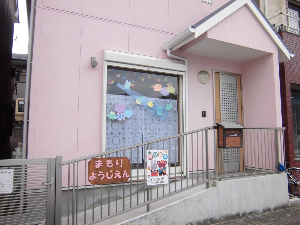 kindergarten ・ Nursery. Charm to kindergarten 290m