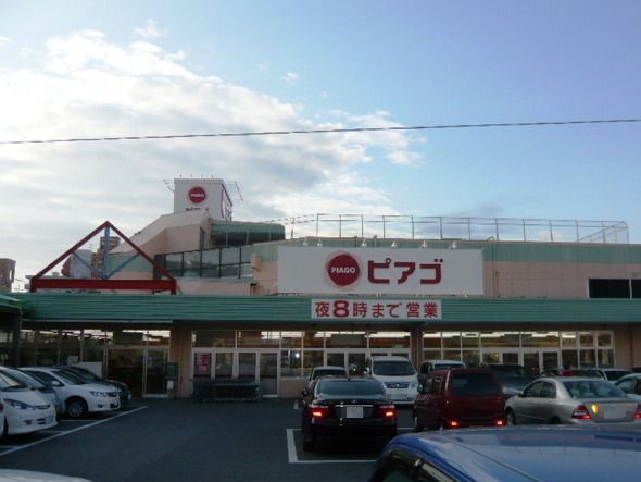 Supermarket. Piago Hirabari store up to (super) 294m