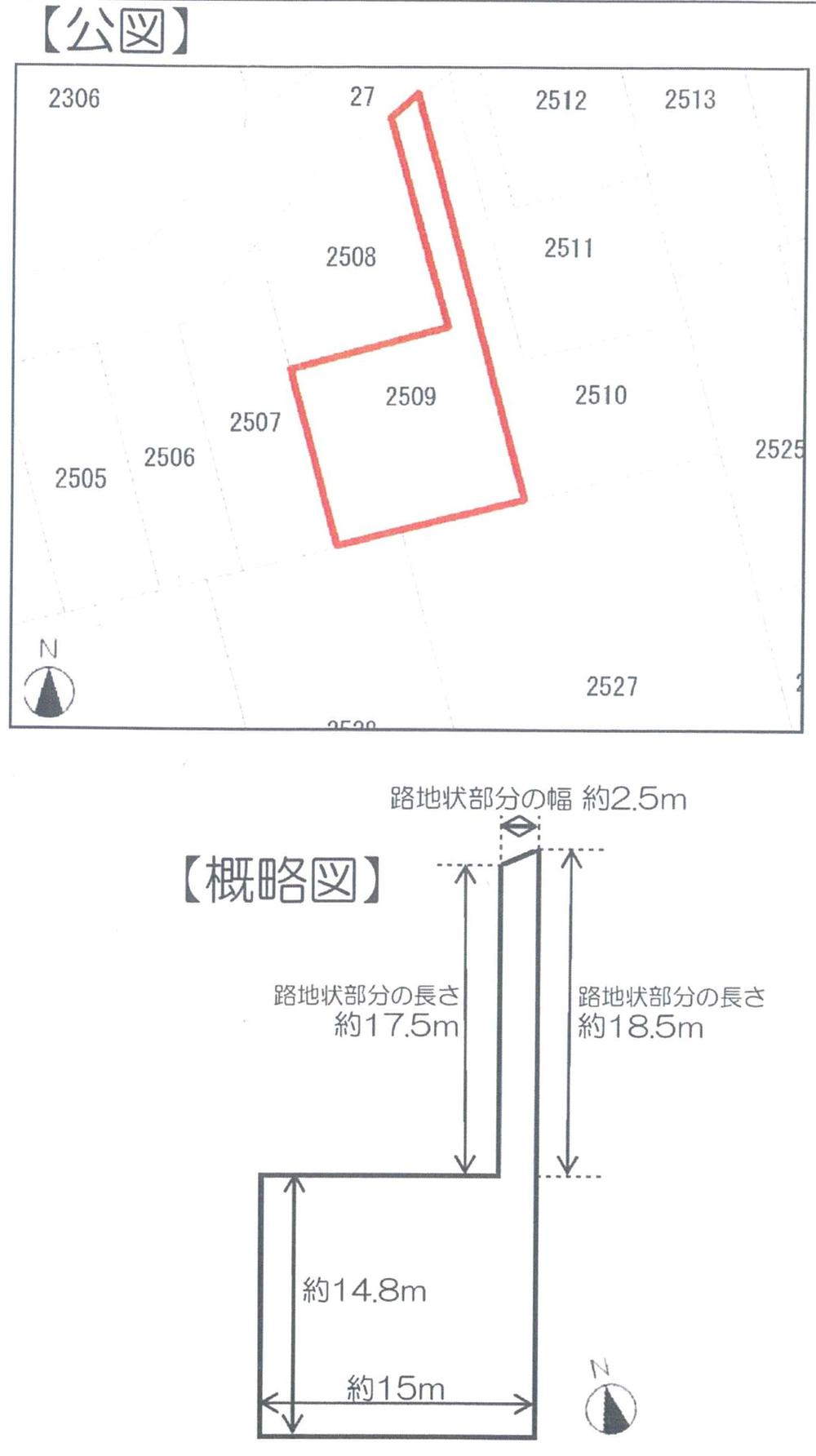 Compartment figure. Land price 23,700,000 yen, Land area 270.85 sq m