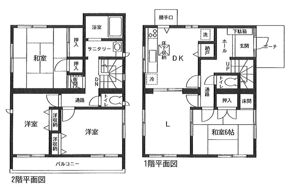 Floor plan. 26.7 million yen, 4LDK, Land area 285.65 sq m , Building area 102.41 sq m