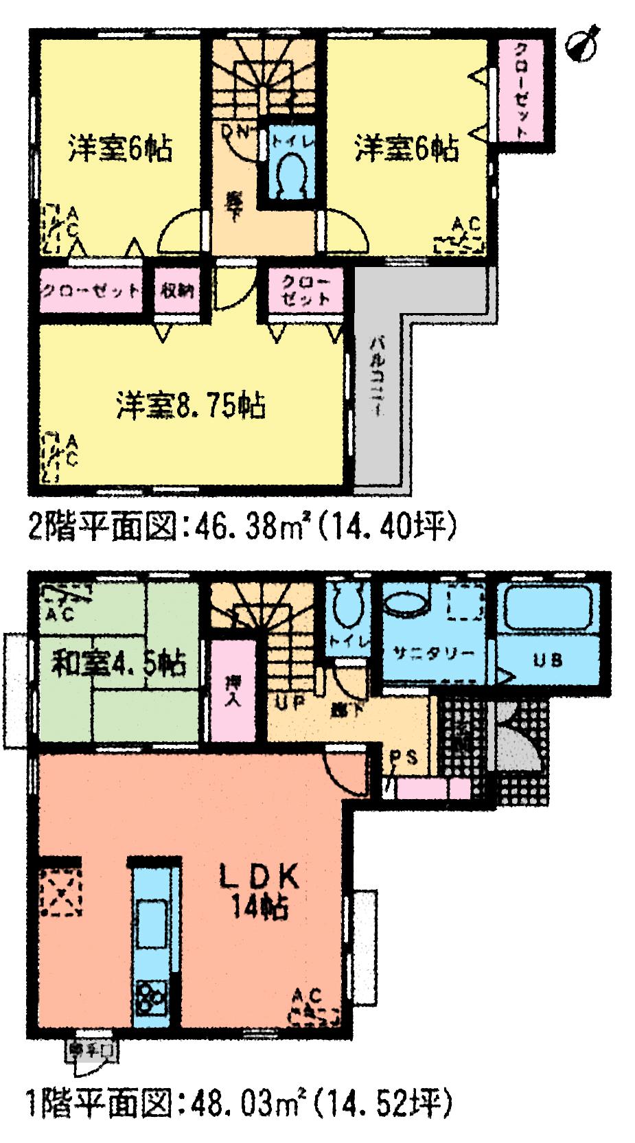 Floor plan. (Building 2), Price 32,880,000 yen, 4LDK, Land area 120.55 sq m , Building area 94.41 sq m