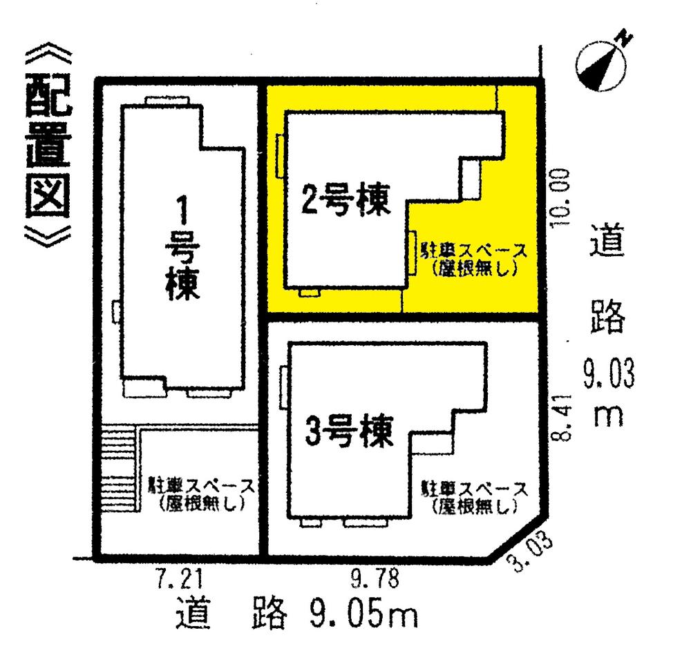 The entire compartment Figure. Compartment figure