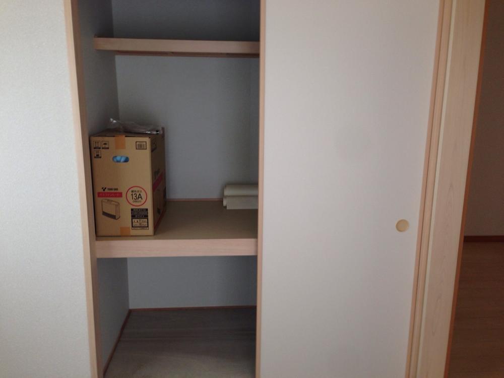 Receipt. closet