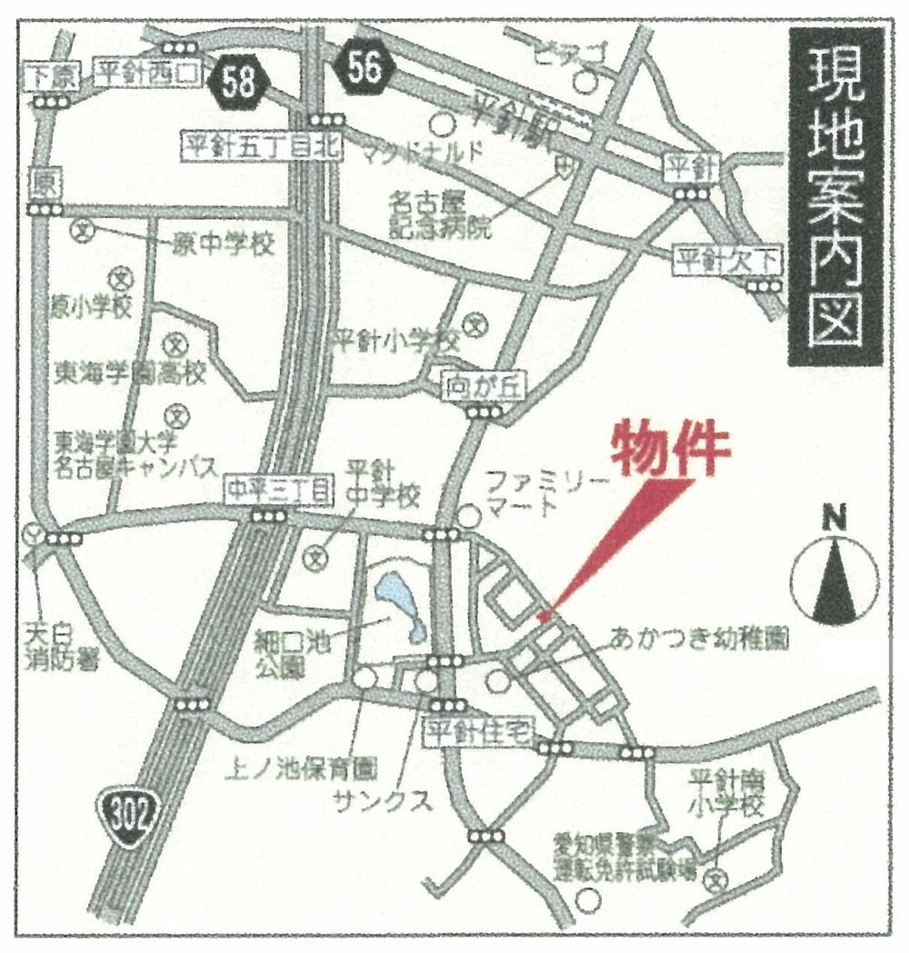 Local guide map. Nagoya Tempaku-ku Hirabari south 2-chome, 606 No. 1