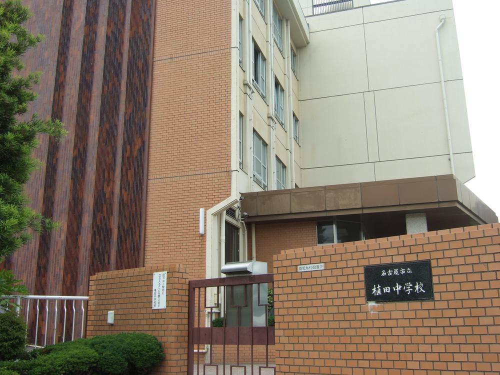 Junior high school. 1620m to Ueda junior high school