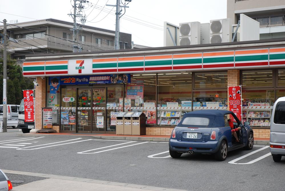 Convenience store. 209m to Seven-Eleven Nagoya Omoteyama shops located in the vicinity as well, such as other ion