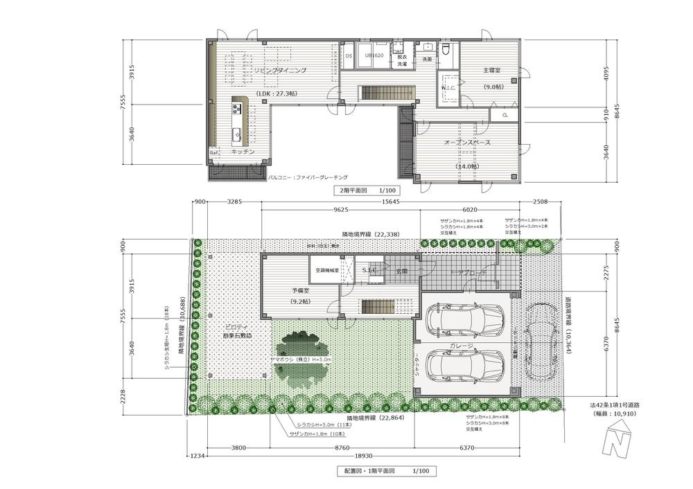 Floor plan. 94,800,000 yen, 4LDK + S (storeroom), Land area 237.79 sq m , Built-in garage House of building area 195.75 sq m weight steel frame