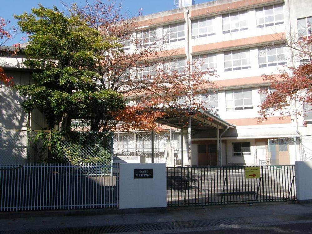 Junior high school. Nagoya Minami Tempaku until junior high school 460m