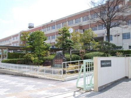 Junior high school. Tempaku 1230m until junior high school