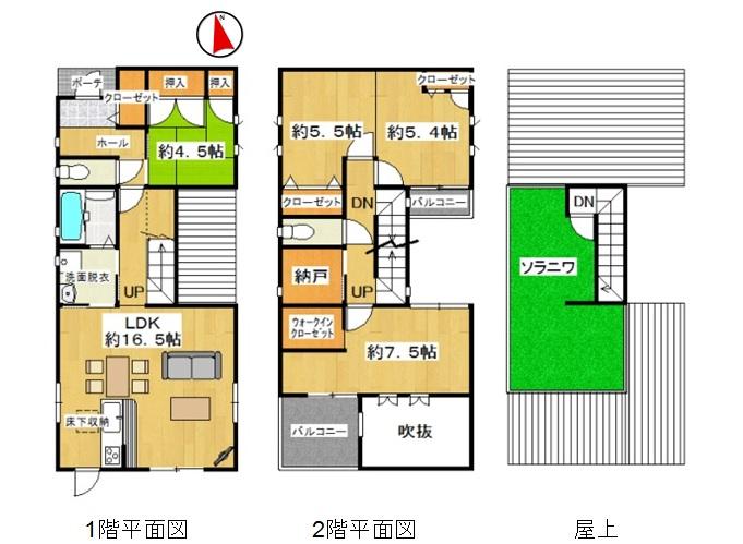 Floor plan. (A Building), Price 42,880,000 yen, 4LDK+S, Land area 142.48 sq m , Building area 111.58 sq m
