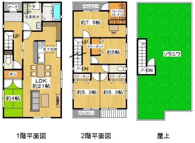 Floor plan. (B Building), Price 42,880,000 yen, 4LDK+S, Land area 142.48 sq m , Building area 118.41 sq m