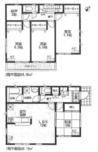 Floor plan. 31,900,000 yen, 4LDK + S (storeroom), Land area 104.22 sq m , Building area 96.79 sq m