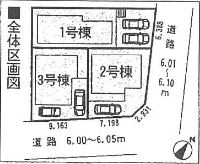 Compartment figure. 31,900,000 yen, 4LDK + S (storeroom), Land area 104.22 sq m , Building area 96.79 sq m