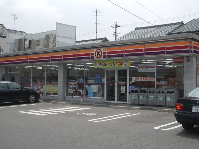 Convenience store. 490m to the Circle K (convenience store)