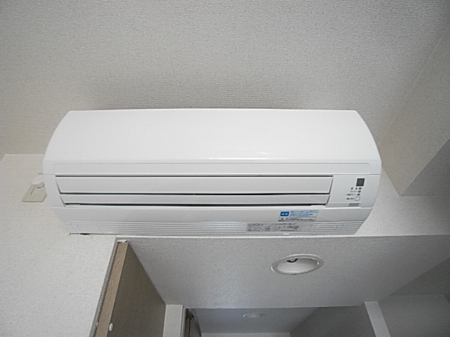 Other Equipment. Air conditioning has been installed in the LDK