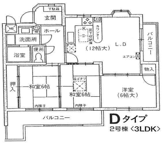 Floor plan. 2LDK, Price 9.8 million yen, Occupied area 64.87 sq m , Balcony area 11.88 sq m