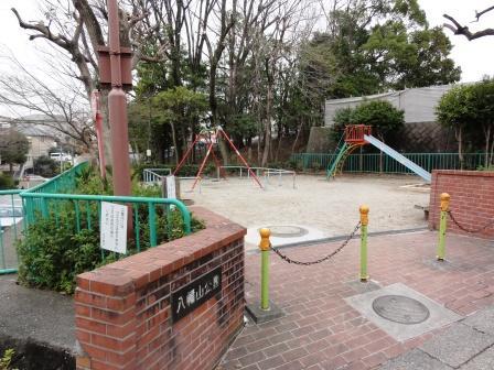 park. South, Hachimanyama park