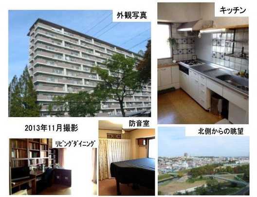 Local appearance photo