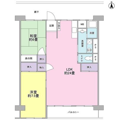 Floor plan. Mato Changed the 3LDK type to 2LDK! for that reason, About 24 tatami mats in the LDK!