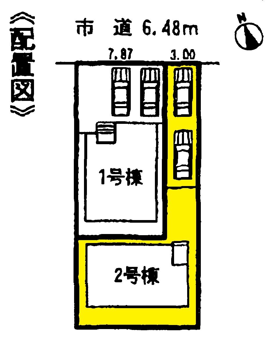 The entire compartment Figure. Compartment figure