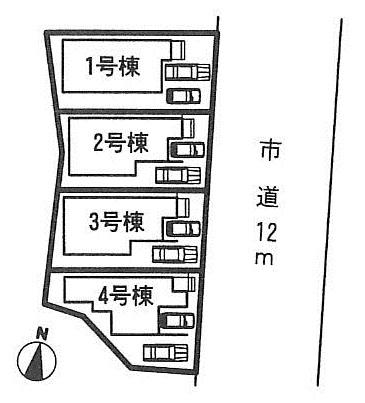 The entire compartment Figure