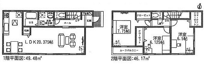 Floor plan. (1 Building), Price 33,900,000 yen, 3LDK, Land area 116.93 sq m , Building area 95.65 sq m