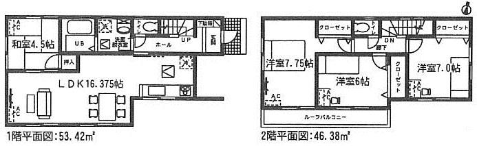 Floor plan. (Building 2), Price 33,900,000 yen, 4LDK, Land area 109.21 sq m , Building area 99.8 sq m