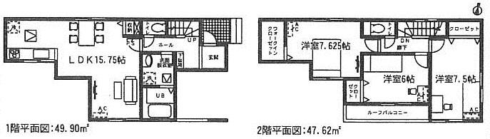 Floor plan. (4 Building), Price 29,800,000 yen, 3LDK, Land area 107.52 sq m , Building area 97.52 sq m