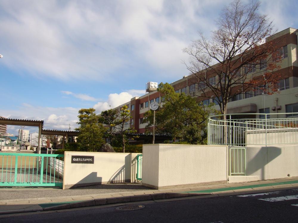 Junior high school. 500m to Nagoya Municipal Tempaku junior high school