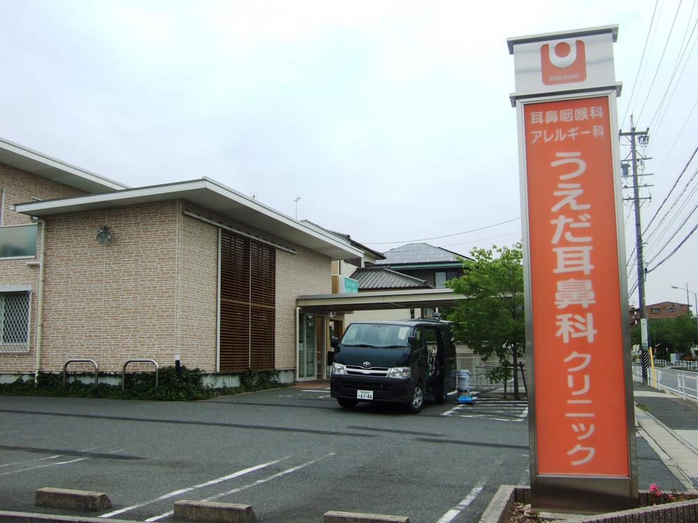 Hospital. Ueda otolaryngology until the clinic 70m