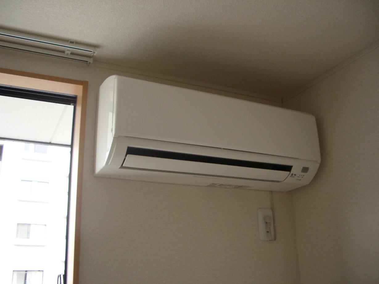 Other Equipment. Air conditioning