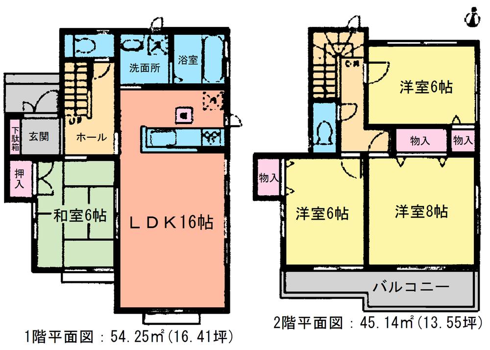 Floor plan. (Building 2), Price 33,800,000 yen, 4LDK, Land area 165.57 sq m , Building area 99.39 sq m