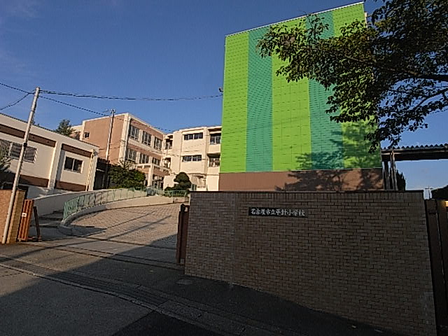 Primary school. Hirabari up to elementary school (elementary school) 260m