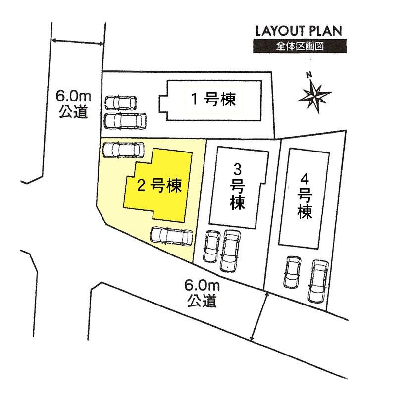 Compartment figure. 35,500,000 yen, 4LDK, Land area 130.22 sq m , Building area 101.02 sq m