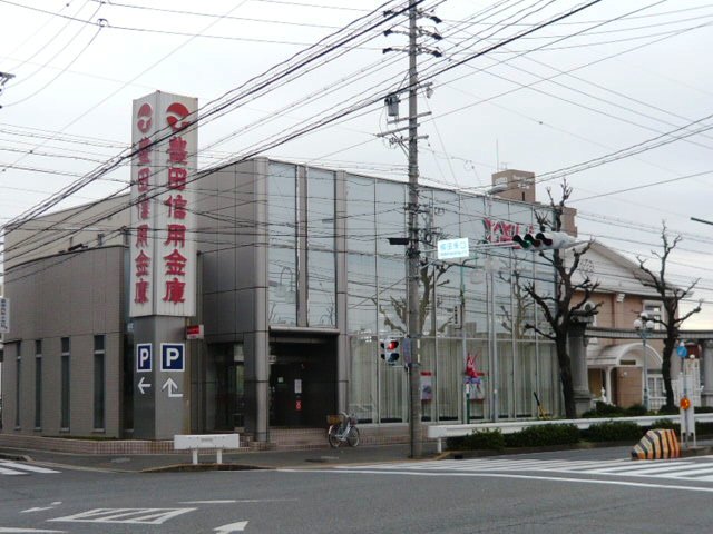 Bank. Toyotashin'yokinko Tempaku 287m to the branch (Bank)