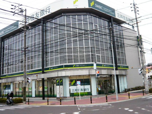 Bank. 491m to Sumitomo Mitsui Banking Corporation Tempaku Ueda Branch (Bank)