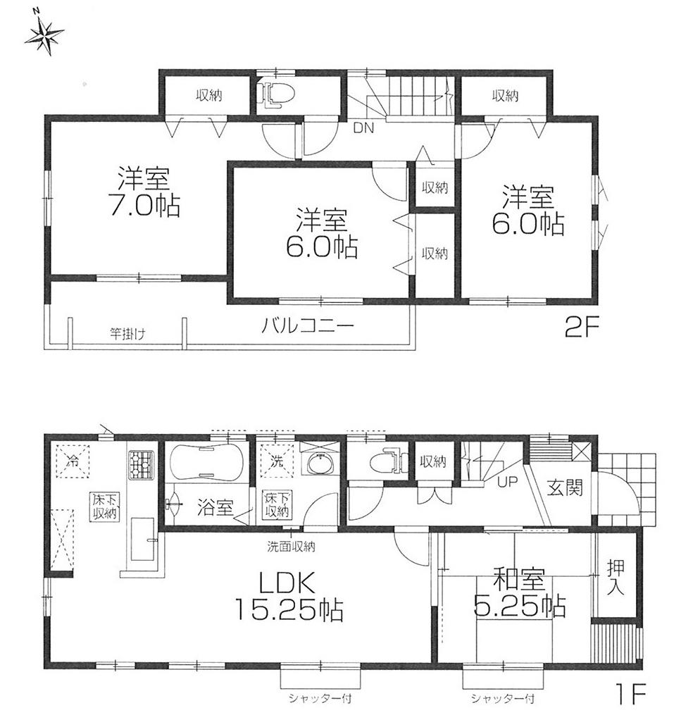 Floor plan. 35,300,000 yen, 4LDK, Land area 138.7 sq m , Building area 97.3 sq m
