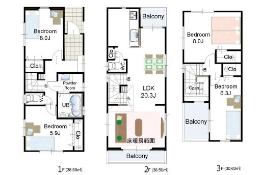 Floor plan. 30,800,000 yen, 4LDK, Land area 80.2 sq m , Floor considering the flow line of the building area 107.63 sq m woman! 