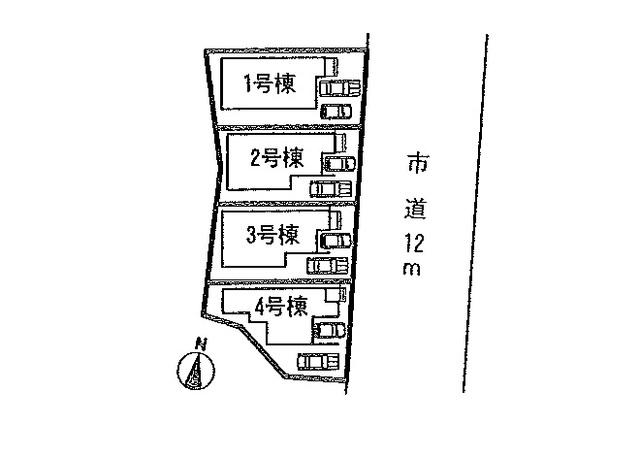 Other. Compartment figure