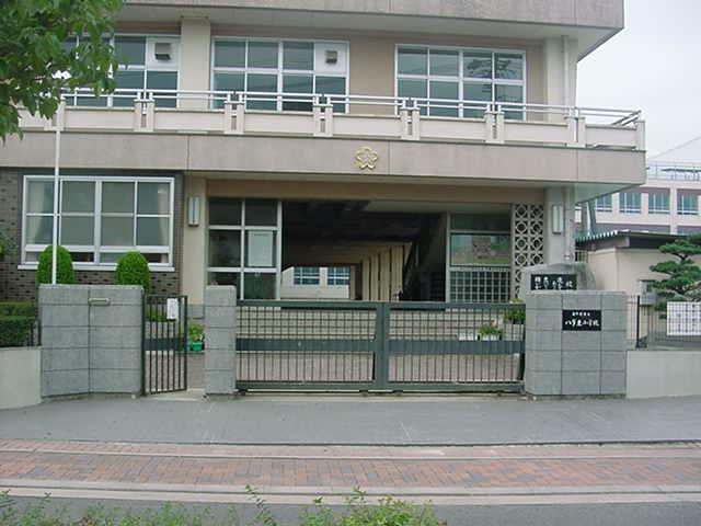 Primary school. 705m to Nagoya Municipal Yagoto Higashi Elementary School